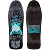 Santa Cruz Tom Knox Firepit 10.0