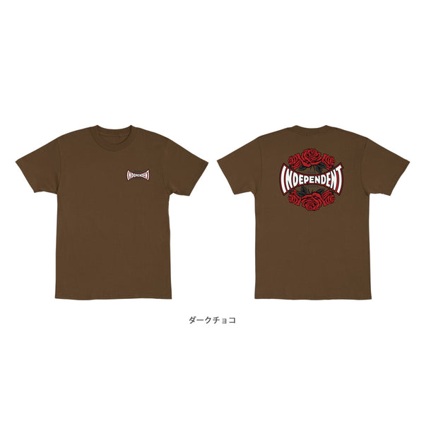 Independent Trucks Rose Span T-Shirt Dark Chocolate
