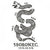 5Boro • Join or Die Snake Sticker